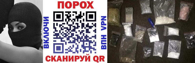 blacksprut рабочий сайт где можно купить наркотик Камень-на-Оби Амфетамин Premium