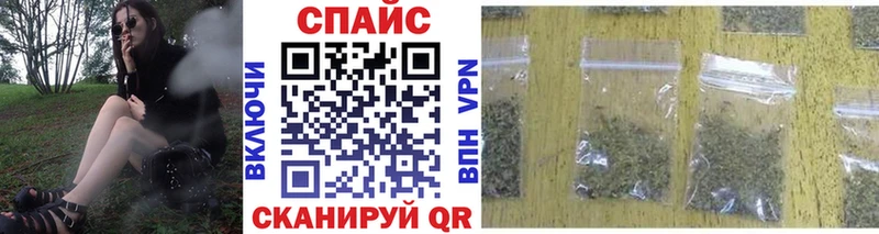 БУТИРАТ буратино  цены наркотик  Камень-на-Оби 