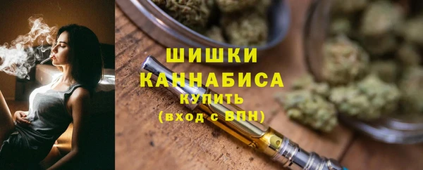 мдма Верея