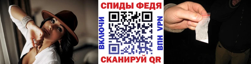 Первитин кристалл  Камень-на-Оби 