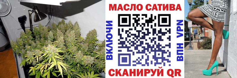 Дистиллят ТГК вейп  Камень-на-Оби 